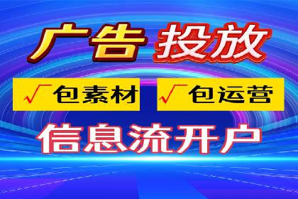 百度推广价格策略案例：如何精准投放预算