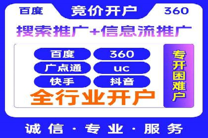 微博信息流短视频制作技巧分享